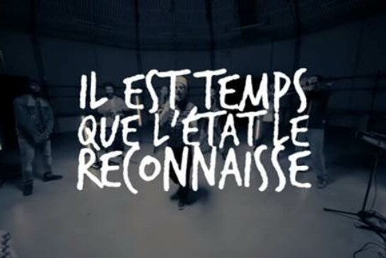 Danakil: Clip de  » Rendez-nous la justice »