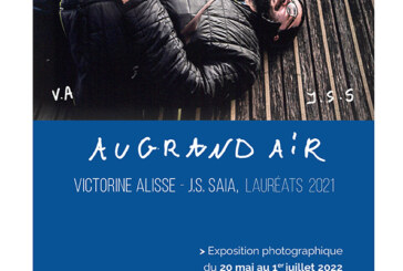 Exposition à Paris des lauréats du 2ème Prix Caritas Photo Sociale, Victorine Alisse et J.S. Saia