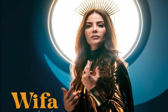 Wifa présente « Louken » au Studio de L’Ermitage (31/05/2023)