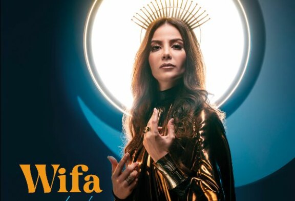 Wifa présente « Louken » au Studio de L’Ermitage (31/05/2023)