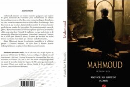 “Mahmoud”, un roman de Rouhollah Hosseini (Atash)