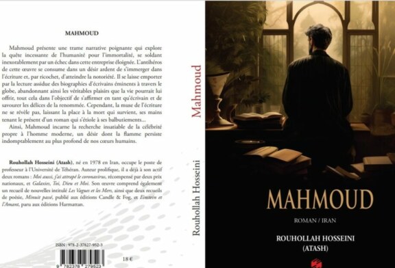 “Mahmoud”, un roman de Rouhollah Hosseini (Atash)